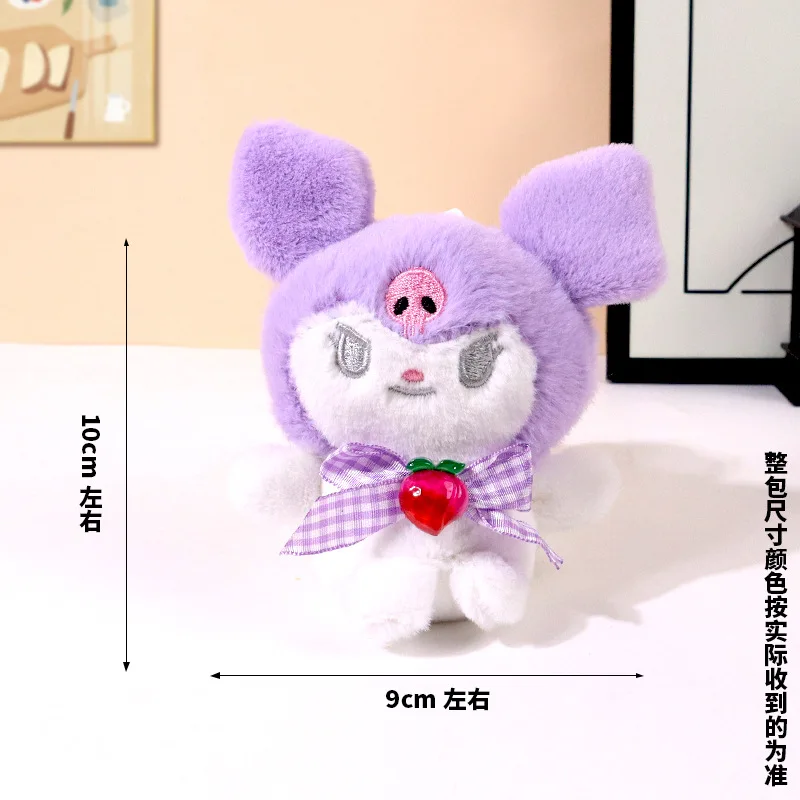 Маленькая плюшевая игрушка Kawaii Sanrioed милая персиковая кукла Kulomi Melodi cinnamolololl Pompompulin мягкая в виде животного