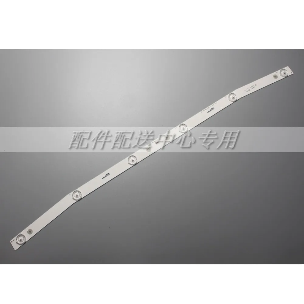  2 шт х Светодиодная подсветка полосы для акаи JS-D-JP3220-061EC E32F2000 MCPCB AKTV3222 NUOVA ST3151A05-8 V320BJ7-PE1 AKTV3212