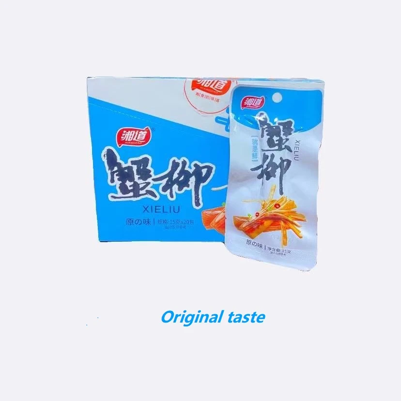 
Wholesale and cheap snacks with Chinese characteristics are spicy and spicy surimi crab stick 15g*400bags 