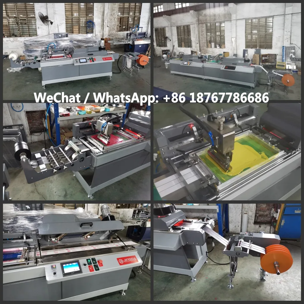 JZC-5080 JINGDA Brand Ultrasonic Label Cutting and Folding Machine for garment washing care labels and Polyester Satin Ribbons