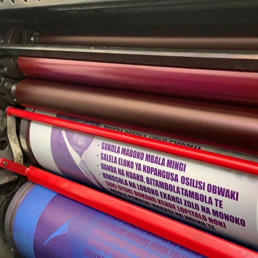 Offset printer Heidelber g GTO 52 -4 colors  lottery printing 1993 1995  520*360mm A3 A2