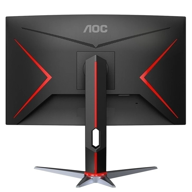 AOC C27G2Z 240Hz Gaming Monitor 27-Inch Curved 0.5MS Response Gaming PC Monitor