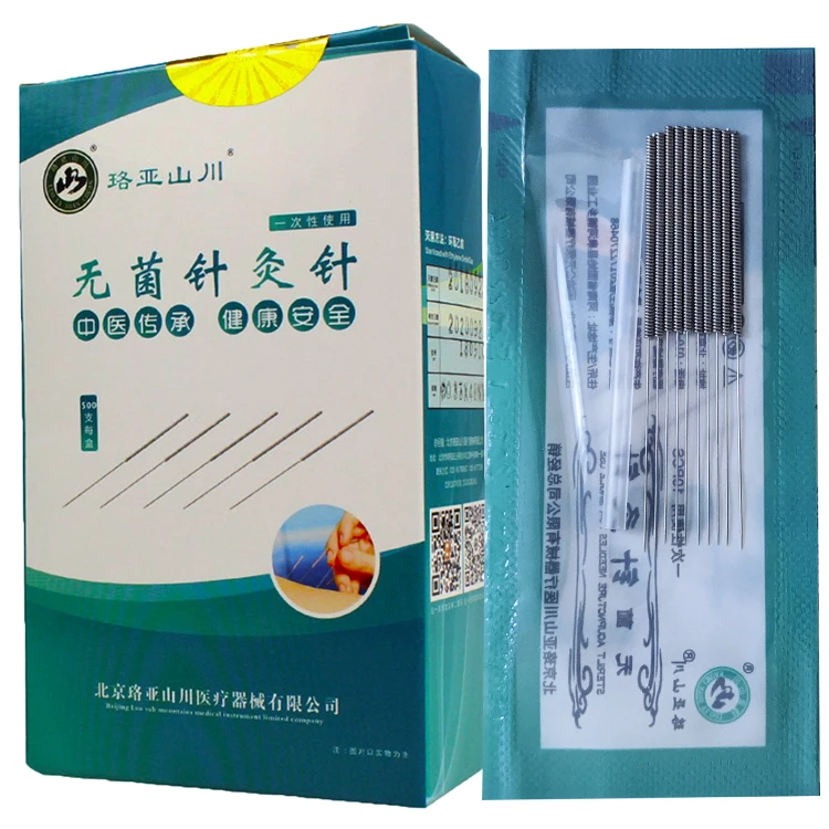 500pcs acupuncture.jpg