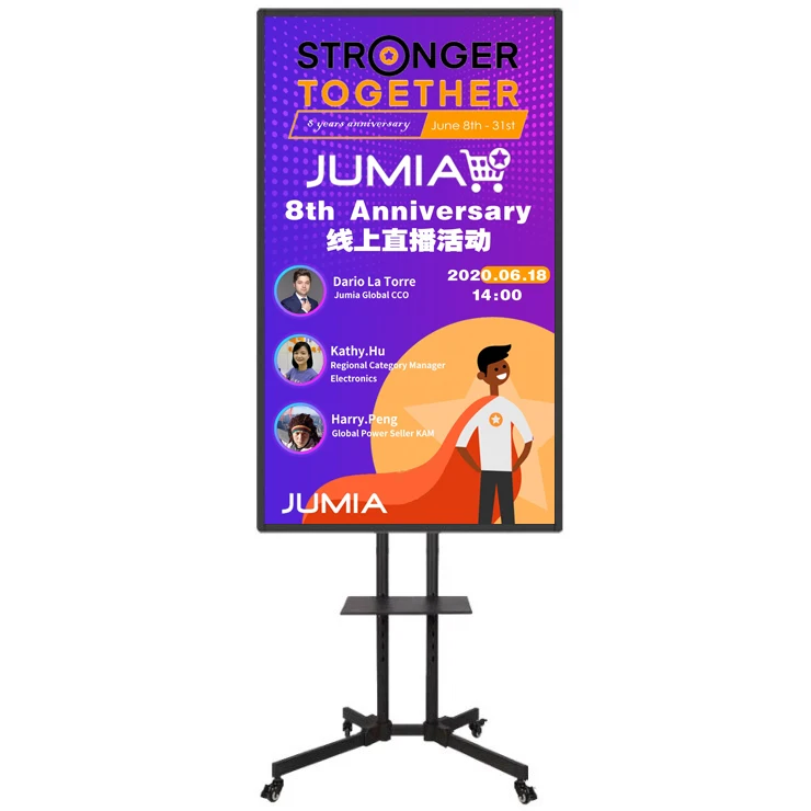 43 inch 4K live cast screen teaching training interactive vertical screen new media LCD advertising player