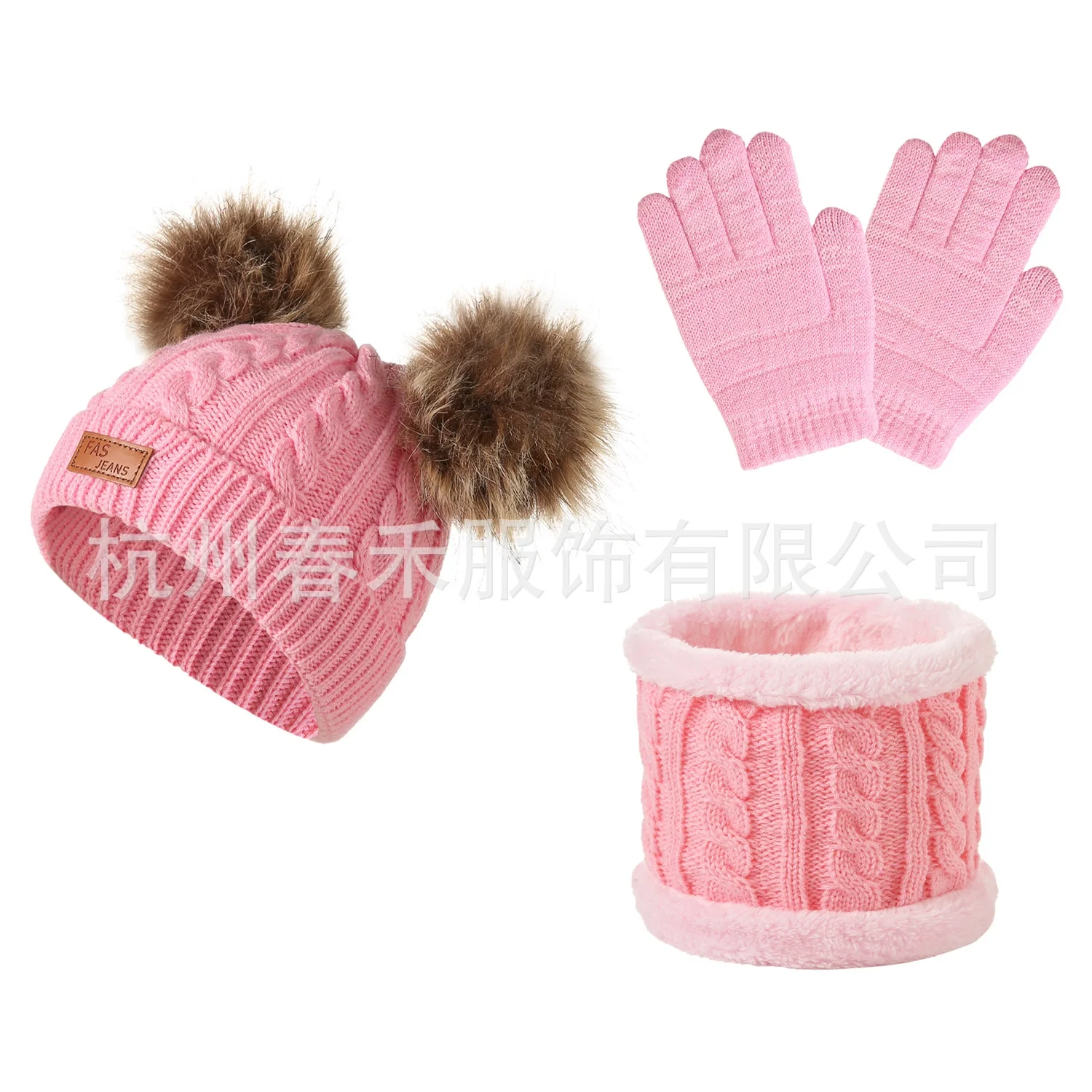 rib beanie Winter hat toque faux fur pompom with cuff boys girls cute fashion iceland mohair cable knit hat