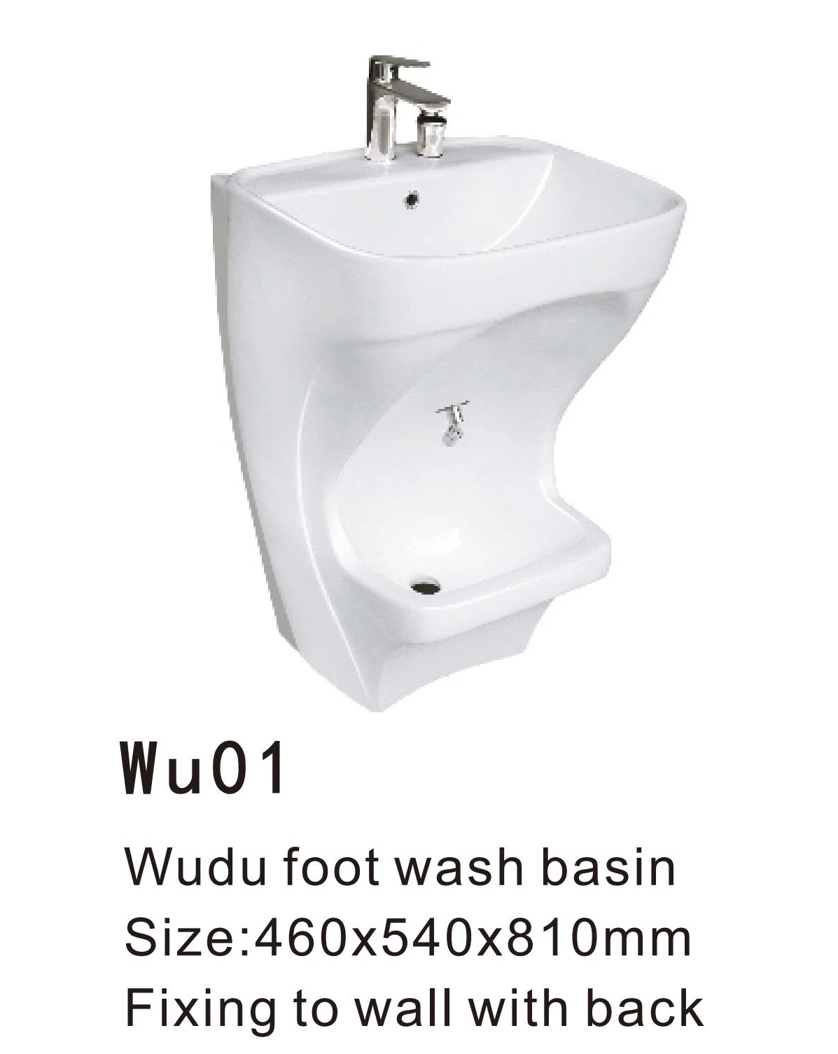 Wholesale Muslim Wudu Foot Wash Basin Ceramic Free Standing Wall Mounted Pedestal Hand Wash Sink Foot Wash Sink