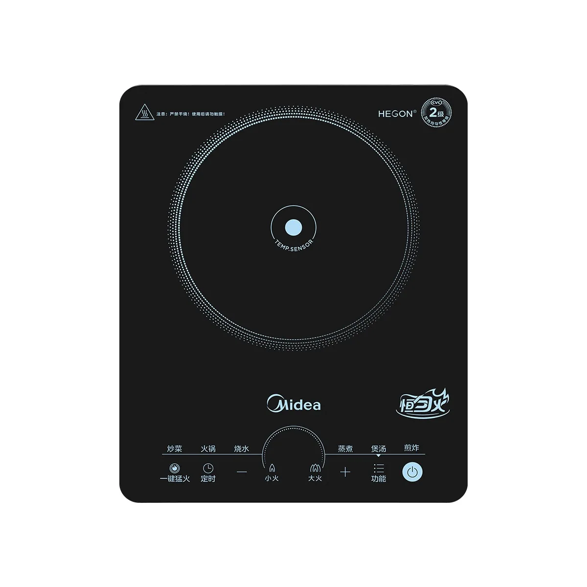 2200W Electric Stove Hot Plates Multifunction Digital Burner Induction Cooker Glass Ceramic Cooktop