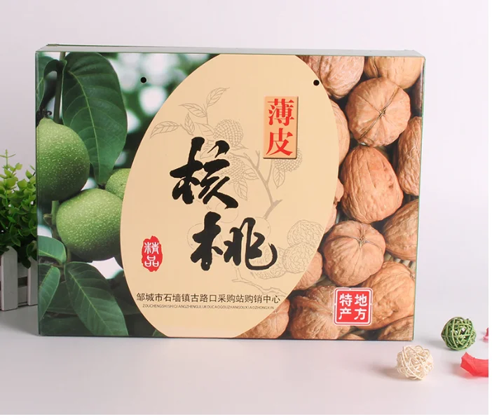 
Color printed dry fruit box for gifting pecan box daily necessities rectangular white card color praline nuts packaging box 
