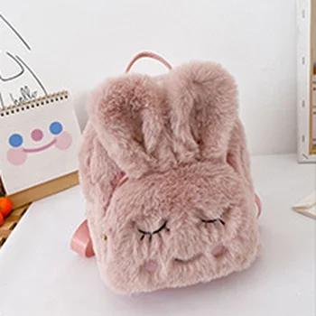 
Cute 0-2-year-old baby early education small backpack, kindergarten children plush schoolbag mini 