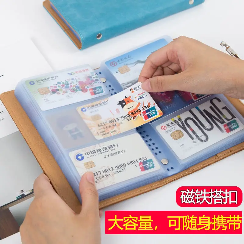 A6 PU leather Card Book Game Card Collection  Business Card Postcard Storage    Zipper Bag Loosening  Cover Notebook
