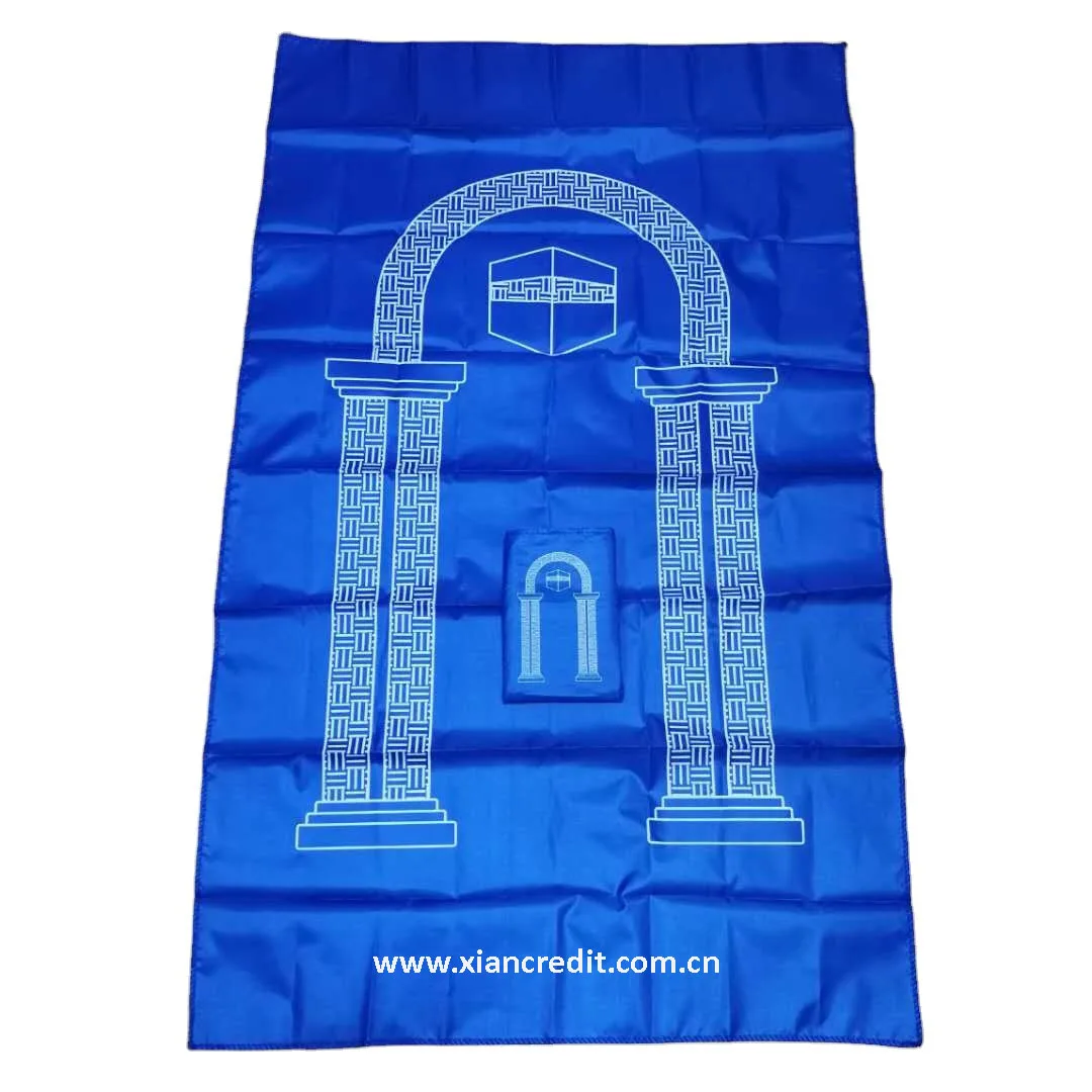 
Travel Wholesale Muslim Pocket Prayer Mat 