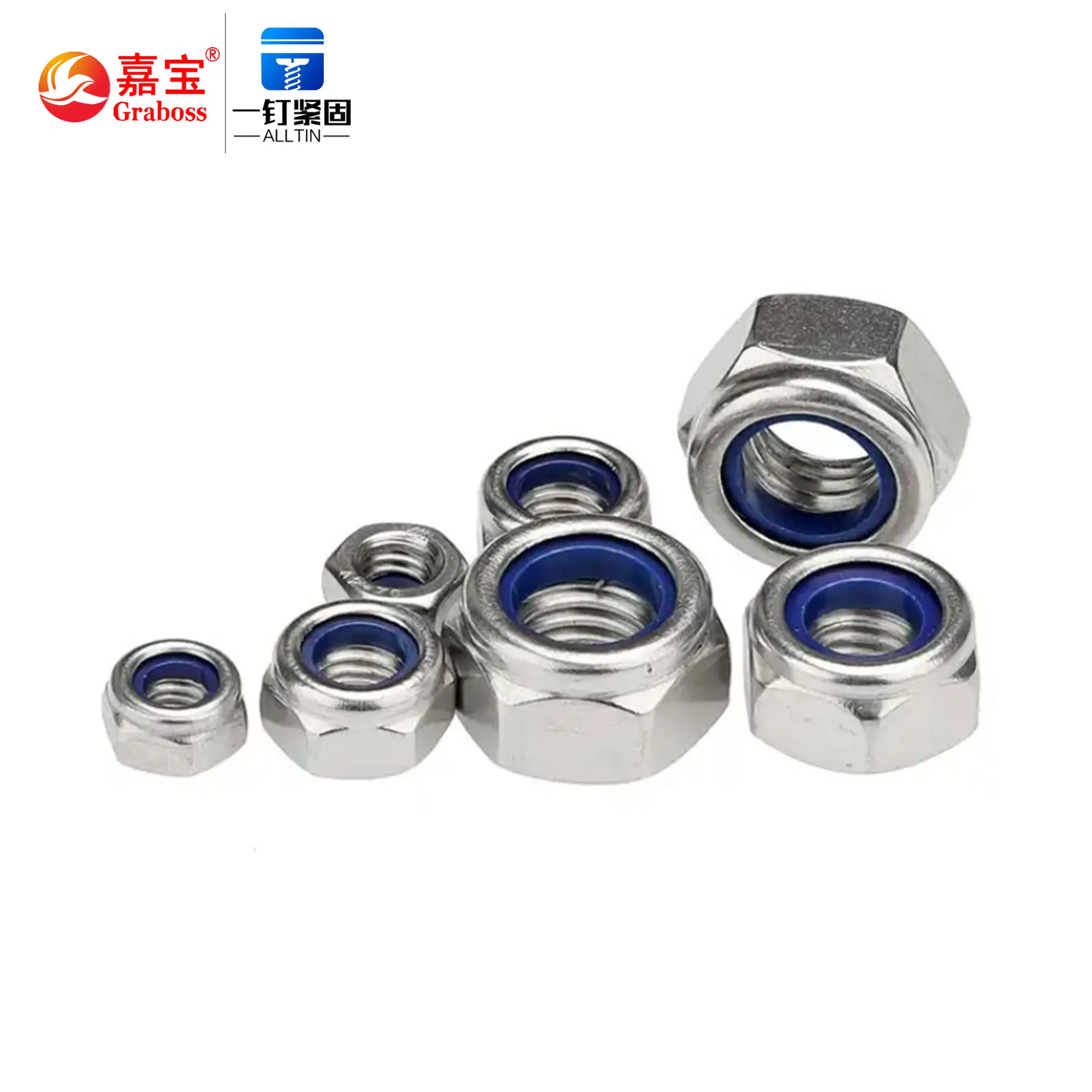M3 M4 M6 M M12 M16 M20 M18 Stainless Steel anti-loose self-locking nut non-slip lock hexagon nut lock  hex flange nylon lock nut