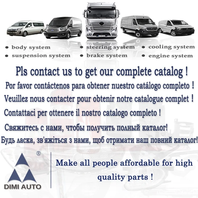 Боковое зеркало assy 5802028035 5802028034 7pin 9pin для Iveco daily 2014 2016 2018