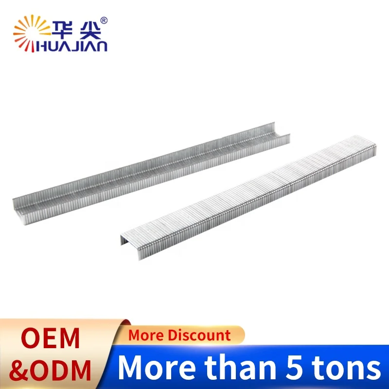 Скобы Из Черной проволоки 21Ga для дивана длиной 10 мм, 80 скоб