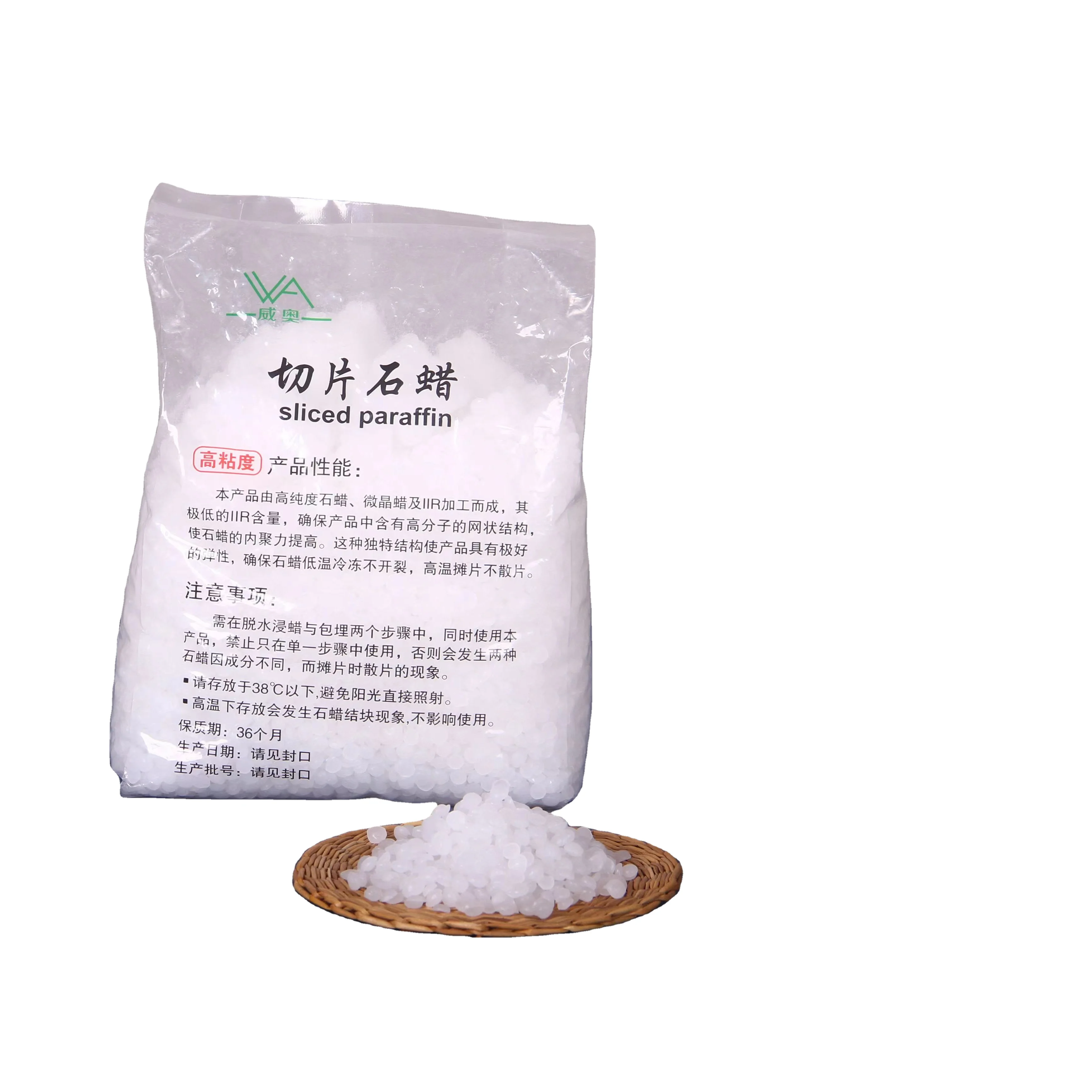 Professional Manufacturer New High-end Listing refined paraffin wax white paraffin wax