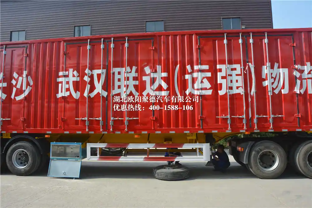 OYJD brand special customized heavy duty van skeleton semitrailer cargo box refrigerator transportation vehicle for sale