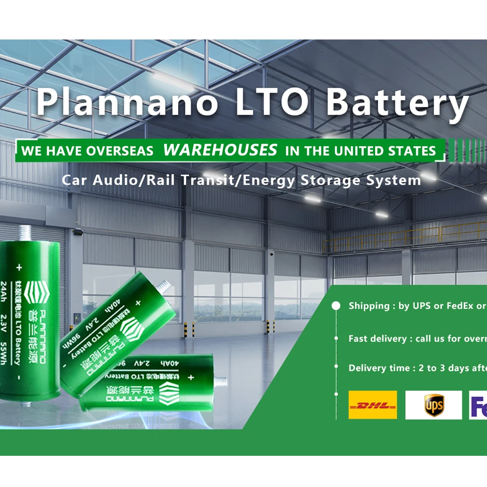 USA Warehouse FEDEX Shipping Plannano Lithium Titanate Battery 2.3V 24Ah 30C 2.4V 40Ah 20C LTO Battery Cell For Car Audio