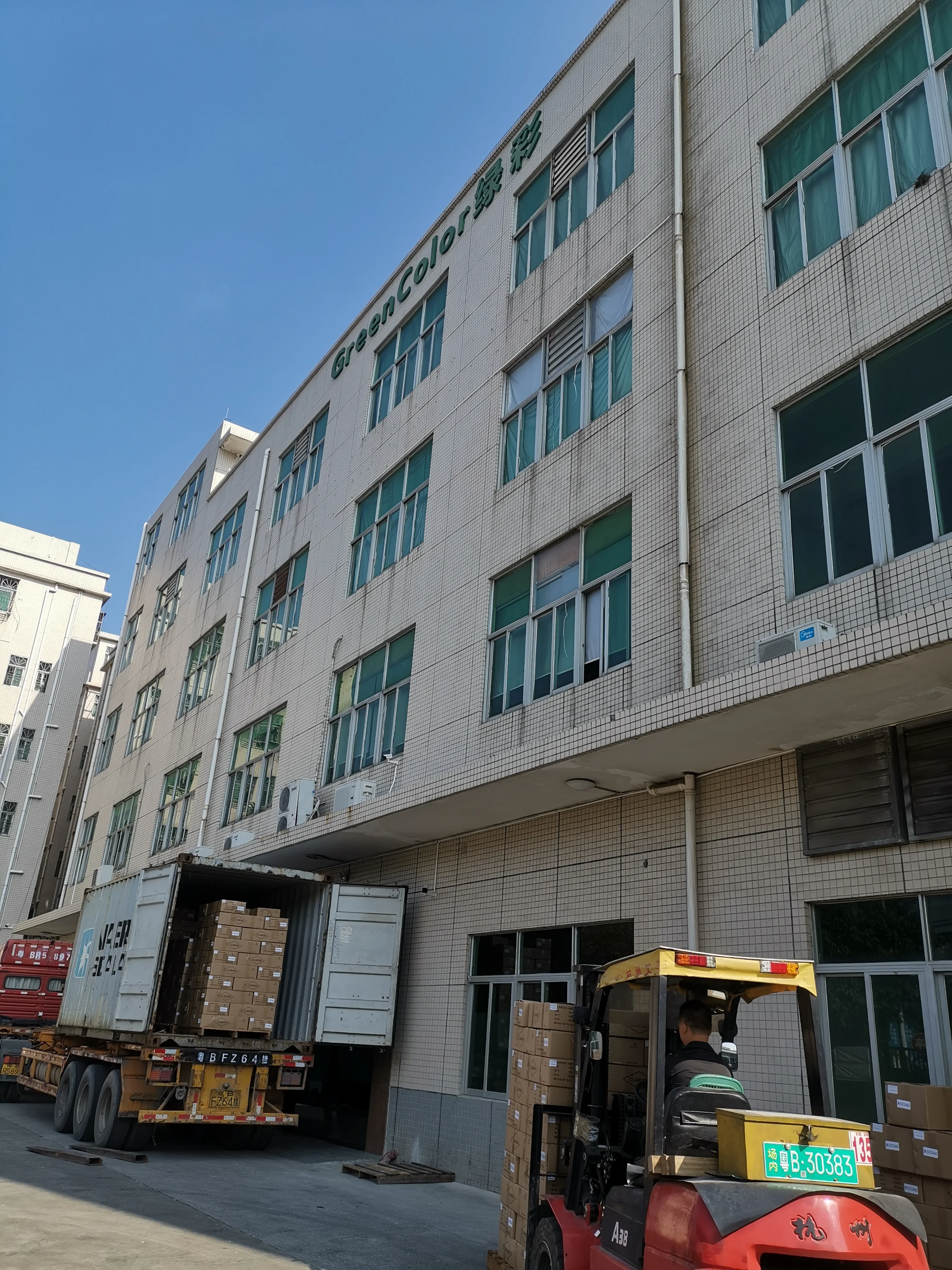 EP printing inks water based dye inks For Epson WF-C5210 C5290 C5710 C5790 PX-S884 PX-M884F printer