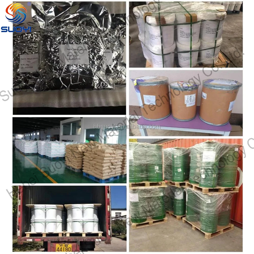 Suoyi High Purity 99.5-99.99% Gd2O3 Gadolinium Oxide with CAS 12064-62-9