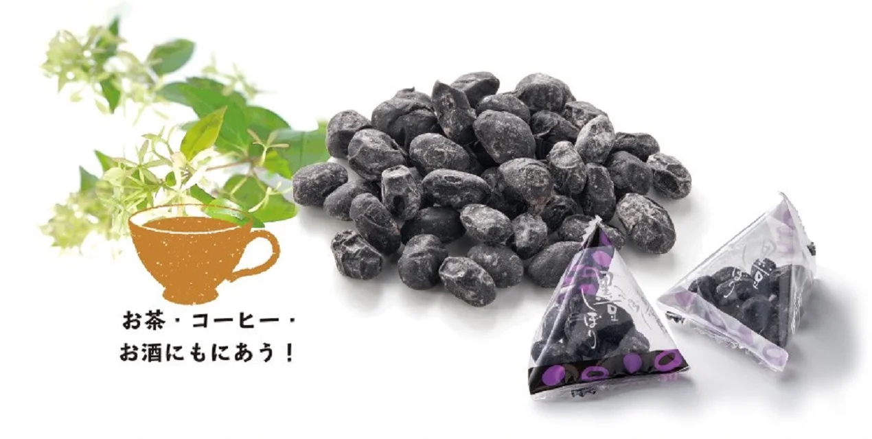 Snacks very elegant sweetness dried black wholesale dry beans