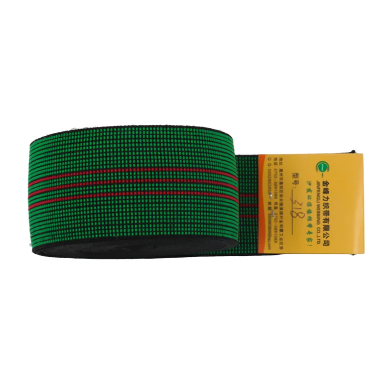 Factory Wholesale Rubber Strap  Green Black Furniture  Webbing China