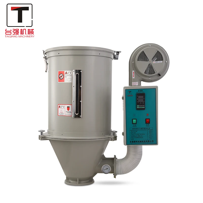 High temperature plastic particle dryer vacuum chamber drum dryer 100KG dryer