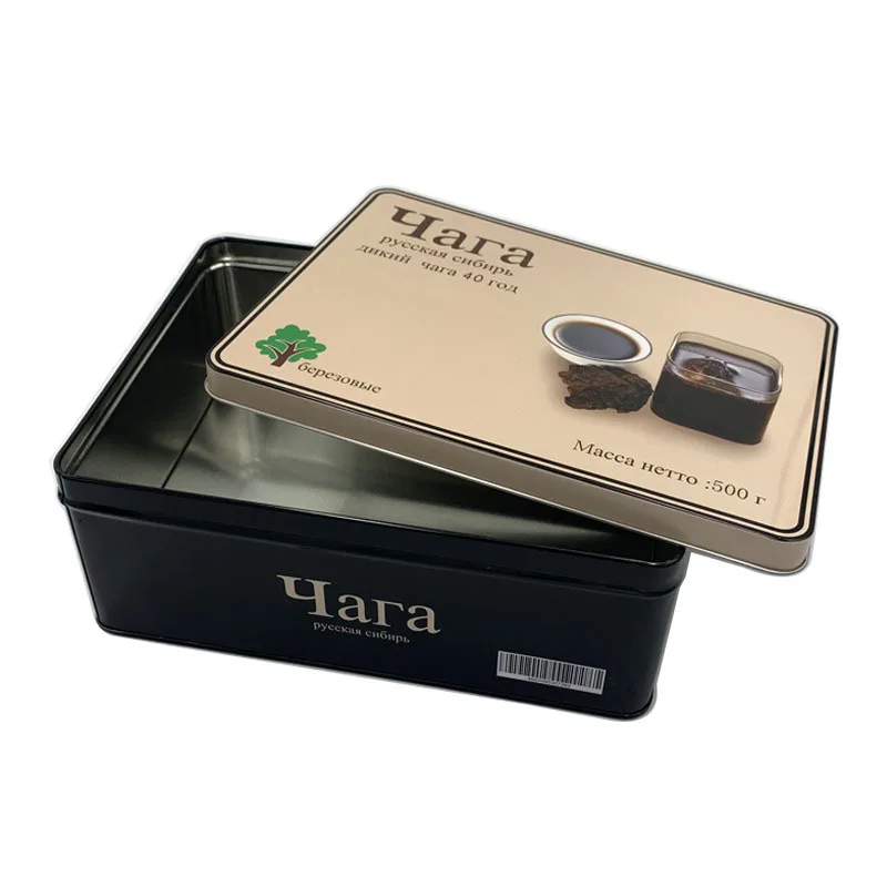 Custom Square Tea Tin Tea Tin Box Plant sale Small Metal Box Square Tin Box Cookie Cans High Quality Food Packaging