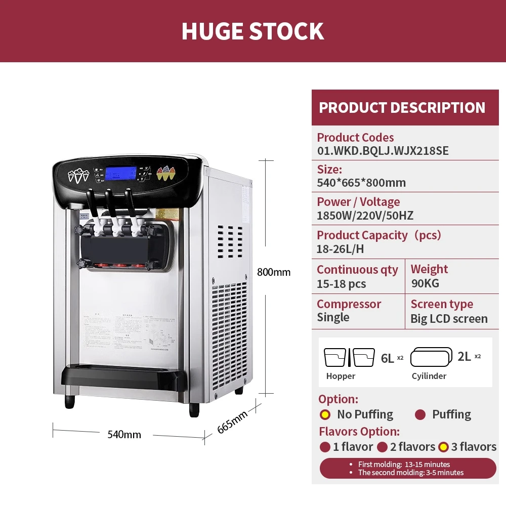 Automated commercial ice cream machine rolled soft ice cream maker machine
