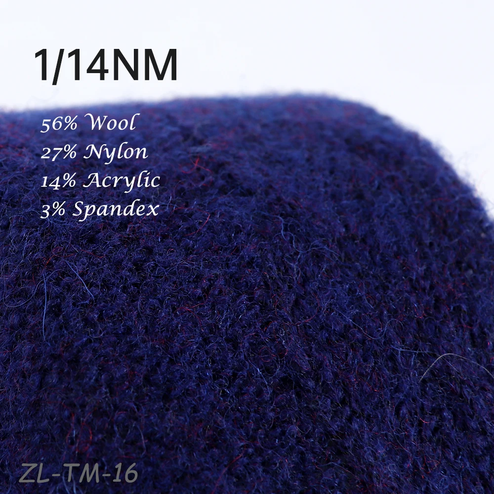 1/14NM 56% Wool 27% Nylon polyamide 14% Acrylic 3% Spandex flat knitting machine fancy dyed raw crochet yarn
