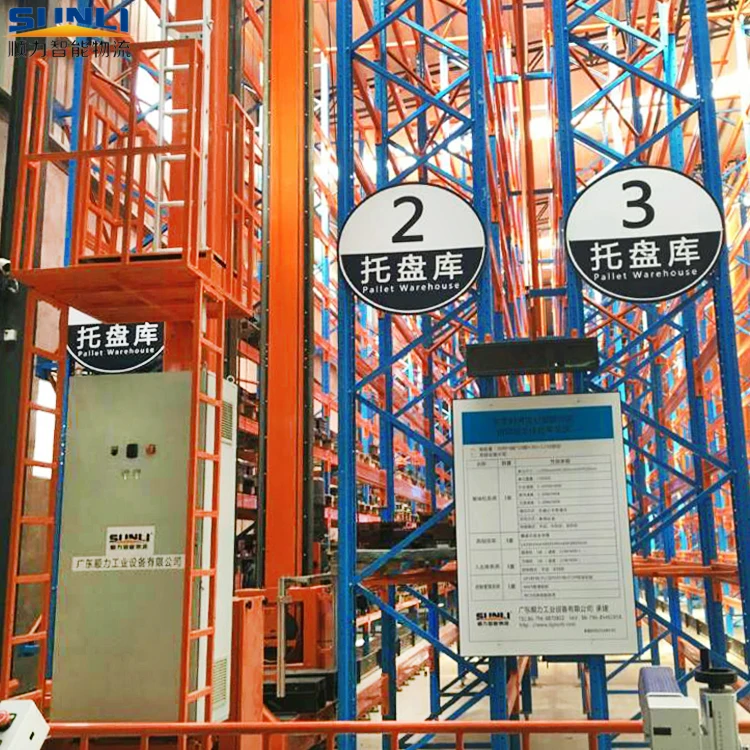 Automated AS&RS Pallet Storage Racks warehouse rack automatic Storage System Steel Q235B/LIAN Steel RAL System SL-AS004