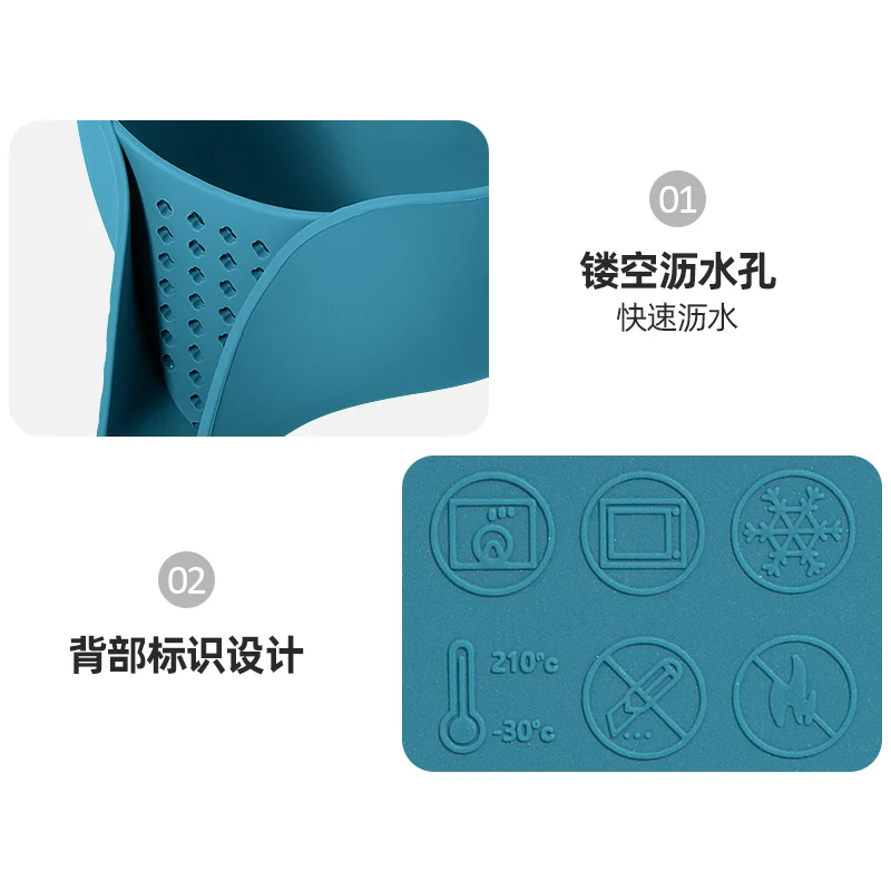 Силиконовая корзина для мойки овощей