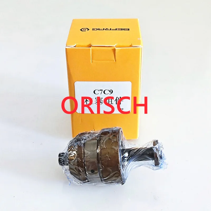 Befrag brand dependable performance plunger and barrel assembly for CAT C7C9 C7 C9 HEUI injector