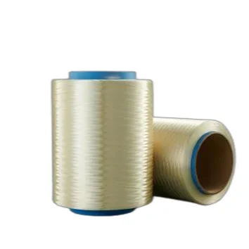 LCP fiber -- Liquid Crystal Polymer Fiber