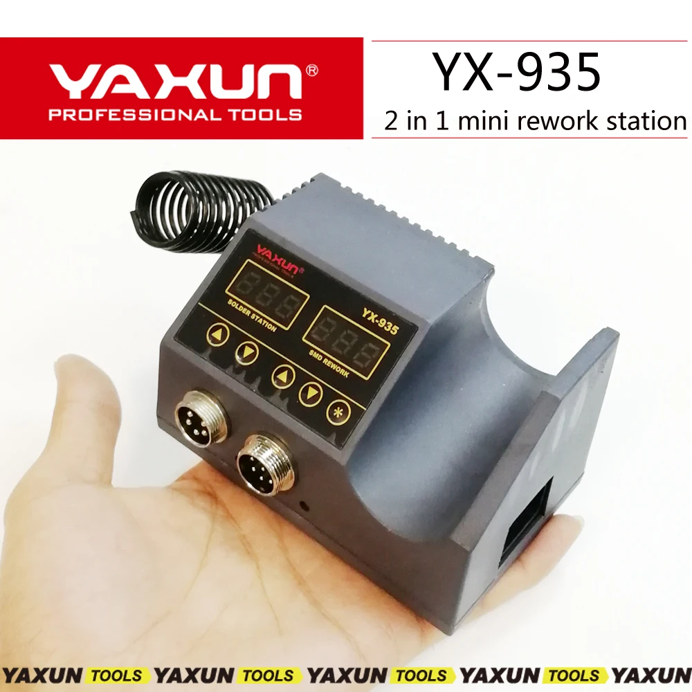 YAXUN Mini Hot Air Gun Soldering Station air/temperature  Adjustable automatic  Feature light  Weight SMD rework station