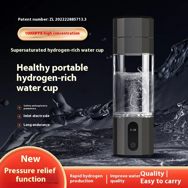 Wholesale Best Selling 8000PPB SPE PEM USB Rechargeable Portable H2 Rich Hydrogen Generator Glass Water Thermos Bottle for Gifts