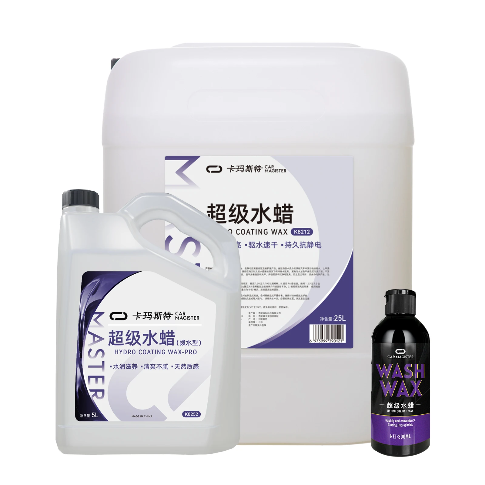 Car Magister car wash cleaningHYDRO COATING WAX  Super Water Wax  and efficient water-removing vehicle care solution