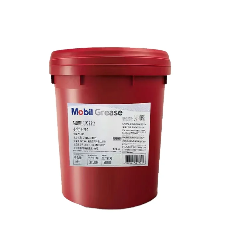 high quality lithium base grease EP 2 grease 0 1 2 3#for industrial bearing machinery
