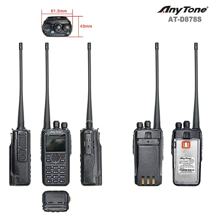 Anytone AT-D878S 10 Вт DMR двухстороннее радио IP54 водонепроницаемый 3100 мАч с одной полоской GPS цифровой иди и болтай