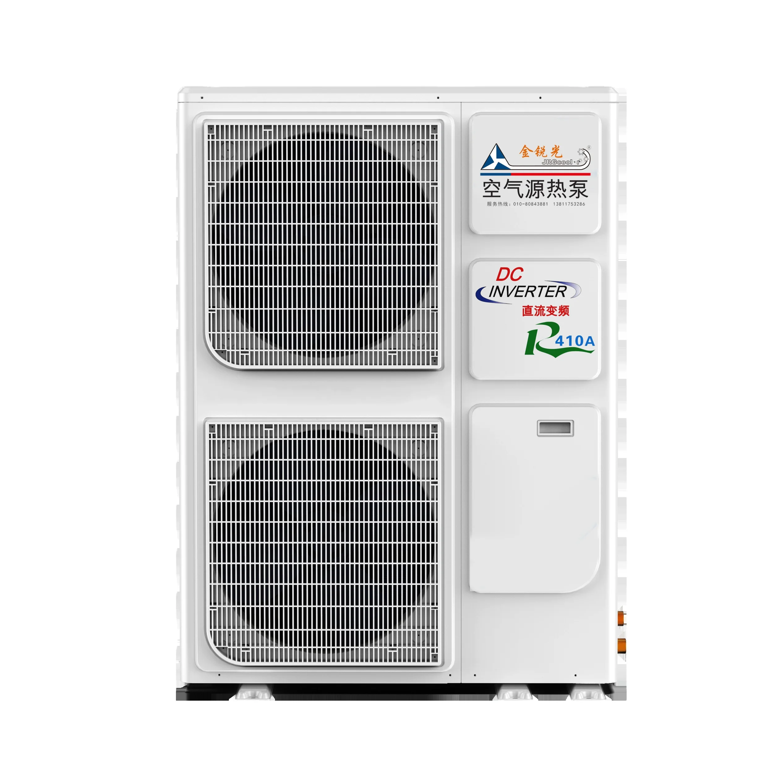 Industry Air conditioning  Air Source Heat Pump Can Be Custom 5P Accessories Pcb Electric Controller Swimming Pool
