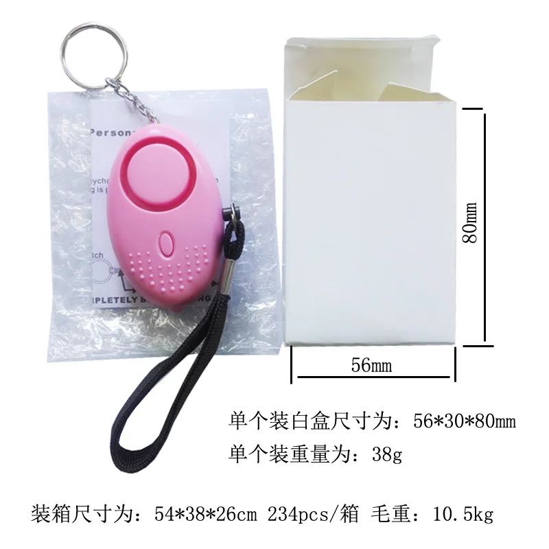 2023 Hot Safe Sound 130dB Siren Emergency Security Personal Self Defense Alarm Keychain for Women