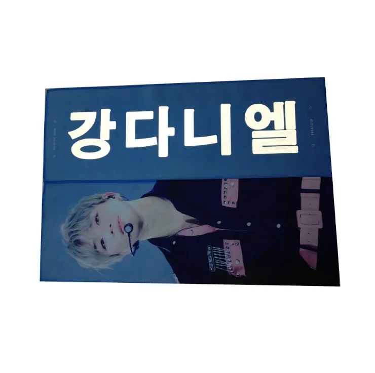 Custom Microfiber kpop Slogan Towel With Glitter Reflective Towel