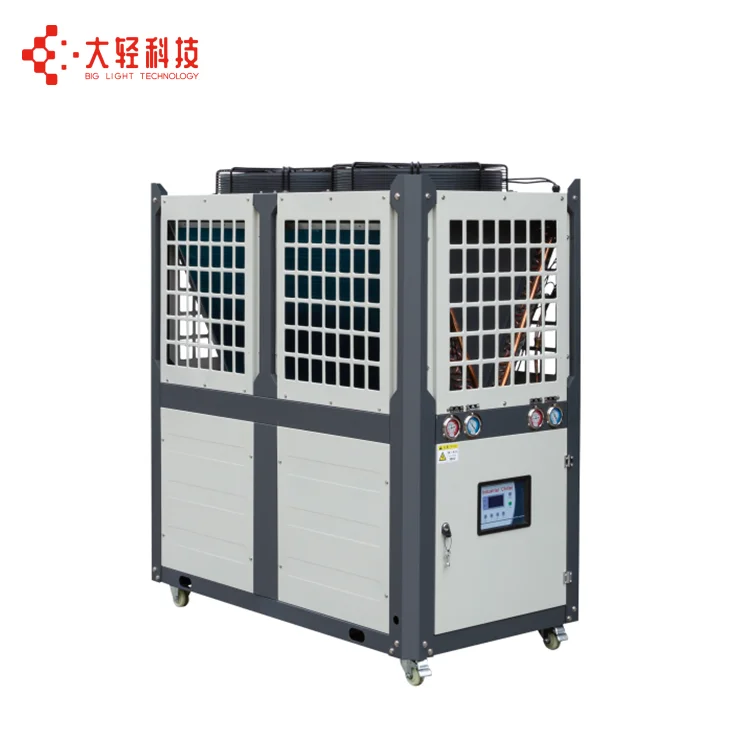 CE standard high quality air cooled chiller 10HP air cooled chilling machine