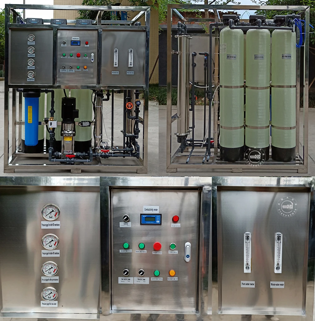 Commercial Drinking Machine