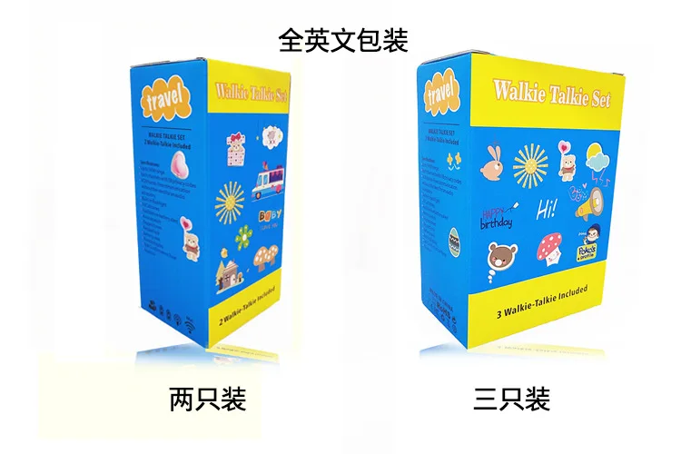 2024 Factory Direct Sale High Quality T388 Handheld Wireless Talk Toy Kids Walkie Talkie Packaging Color Box