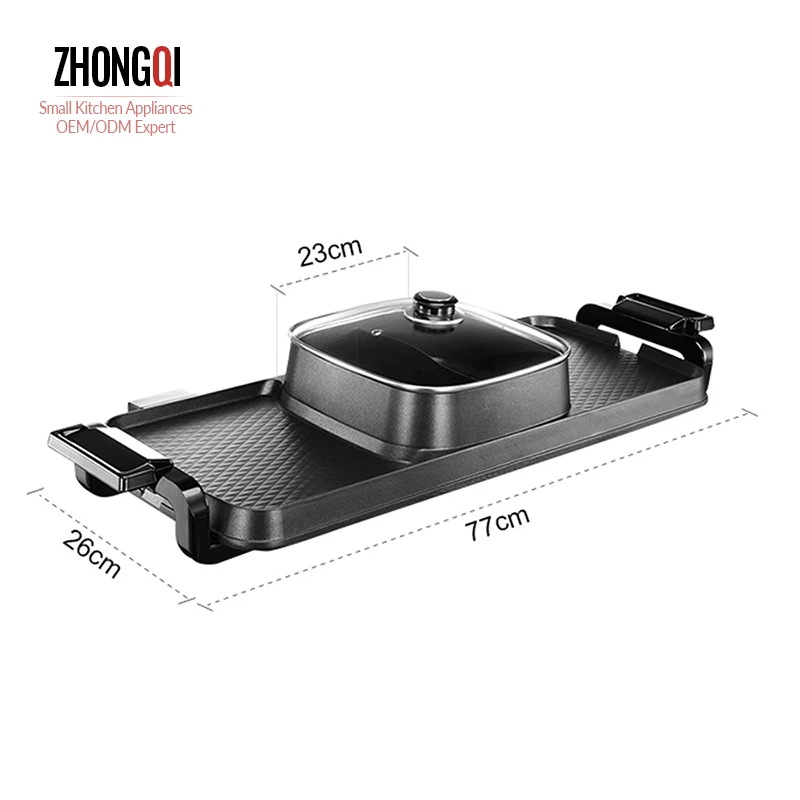 New Design 2 In 1 Round Electric Indoor Bbq Grill Pan With Hot Pot,bbq Electric Grills,multi-function Electric Grill With Pot