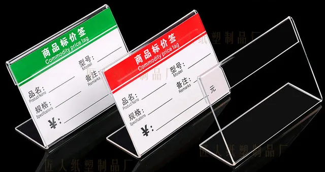 pvc standing a3 a4 a5 a6 sign display holder for supermarket acrylic plastic sign sheet display stand customized size  sign hold