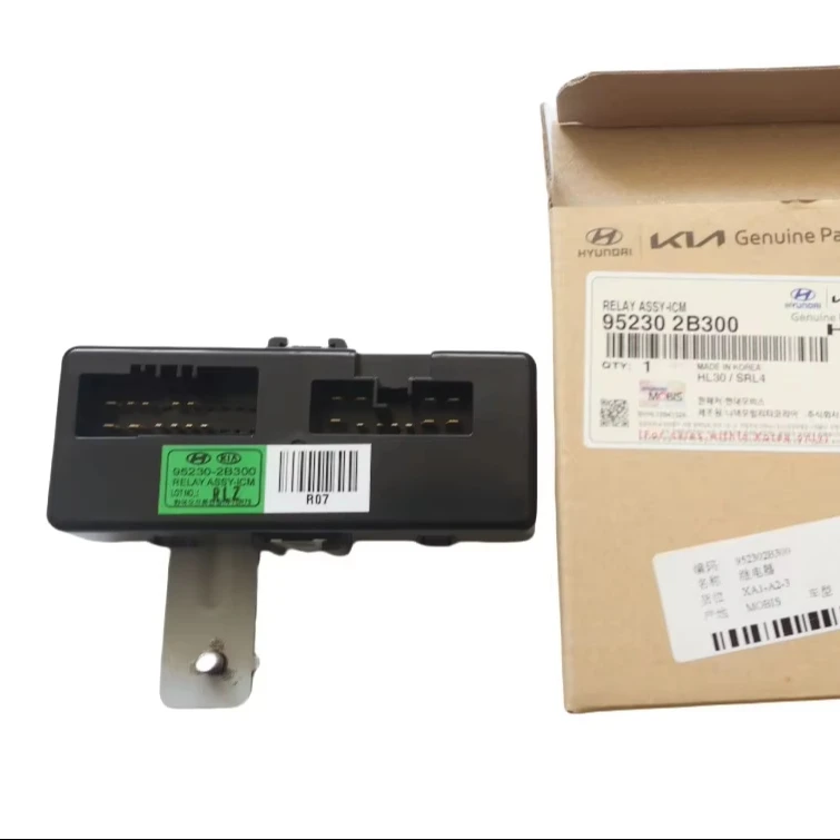 95230-2B300 952302B300Auto parts Relay Automobile relay For Hyundai Veracruz SantaFe Kias Sorentos BORreed