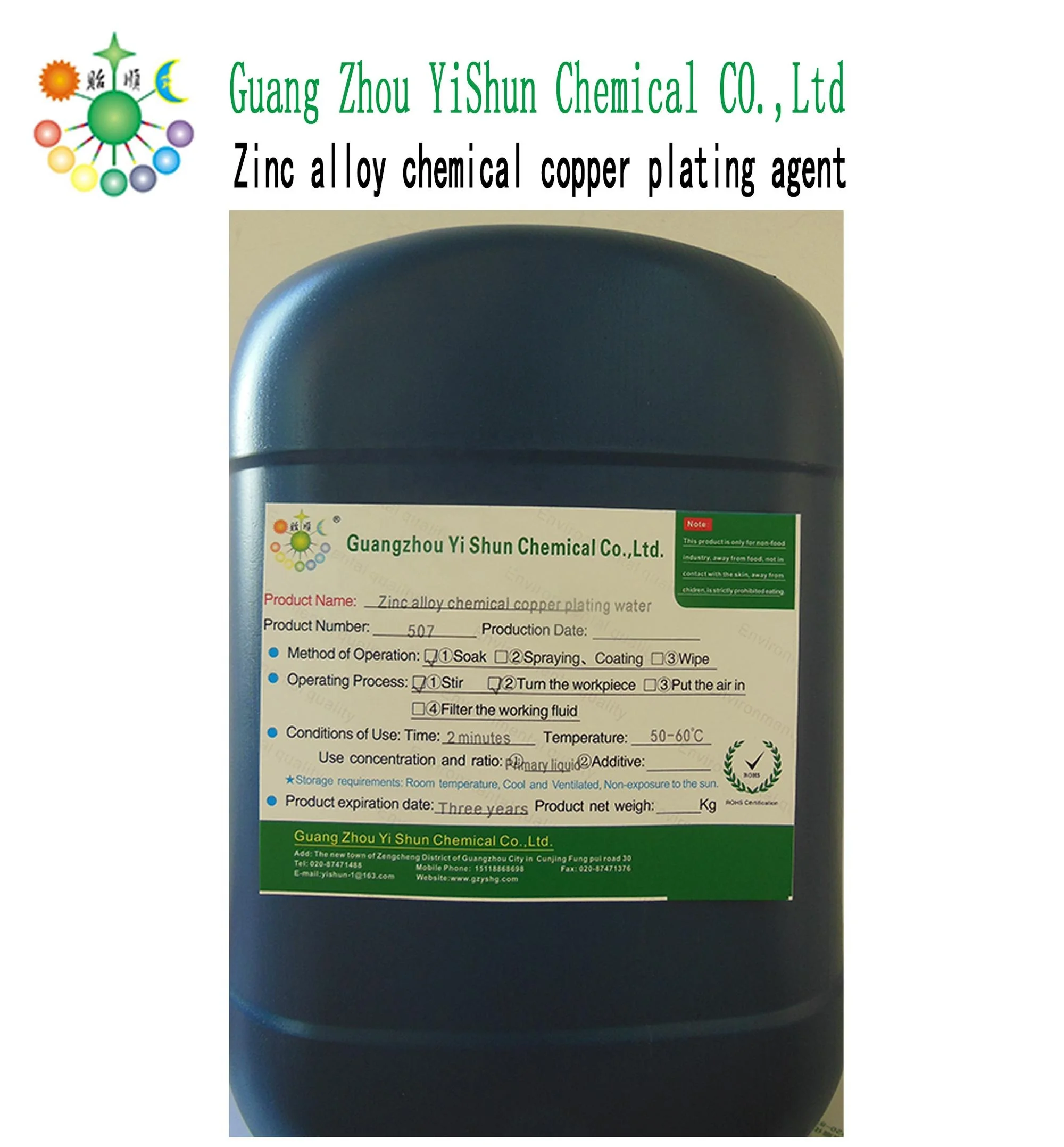 Electroless copper plating on zinc alloy      Without cyanide       No odor and no irritation