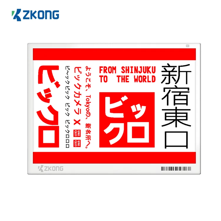 Электронная этикетка Zkong 13 3 дюйма Ble 5 0 Nfc цифровая бирка с черным белым красным дисплеем