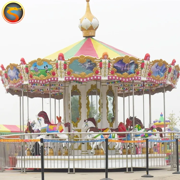 carousel for sale1